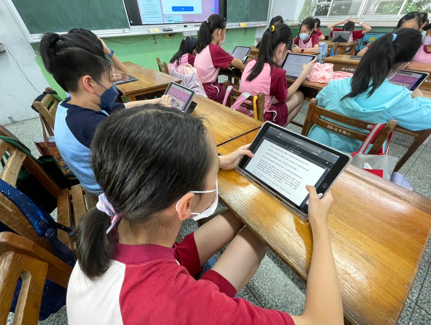 學生運用電子書資源閱讀