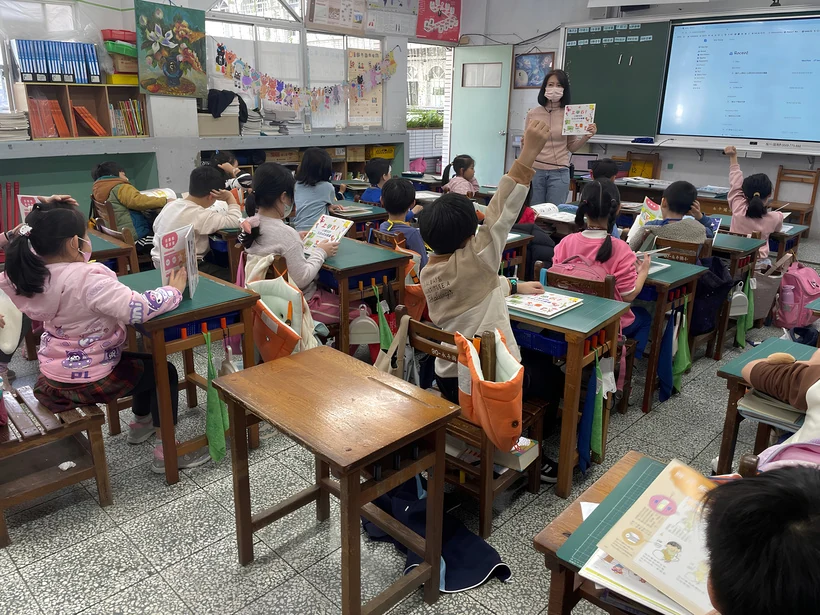 班級討論閱讀感受與觀點。
