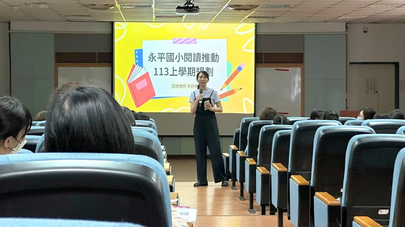 從交流回饋獲得新的教學啟發。